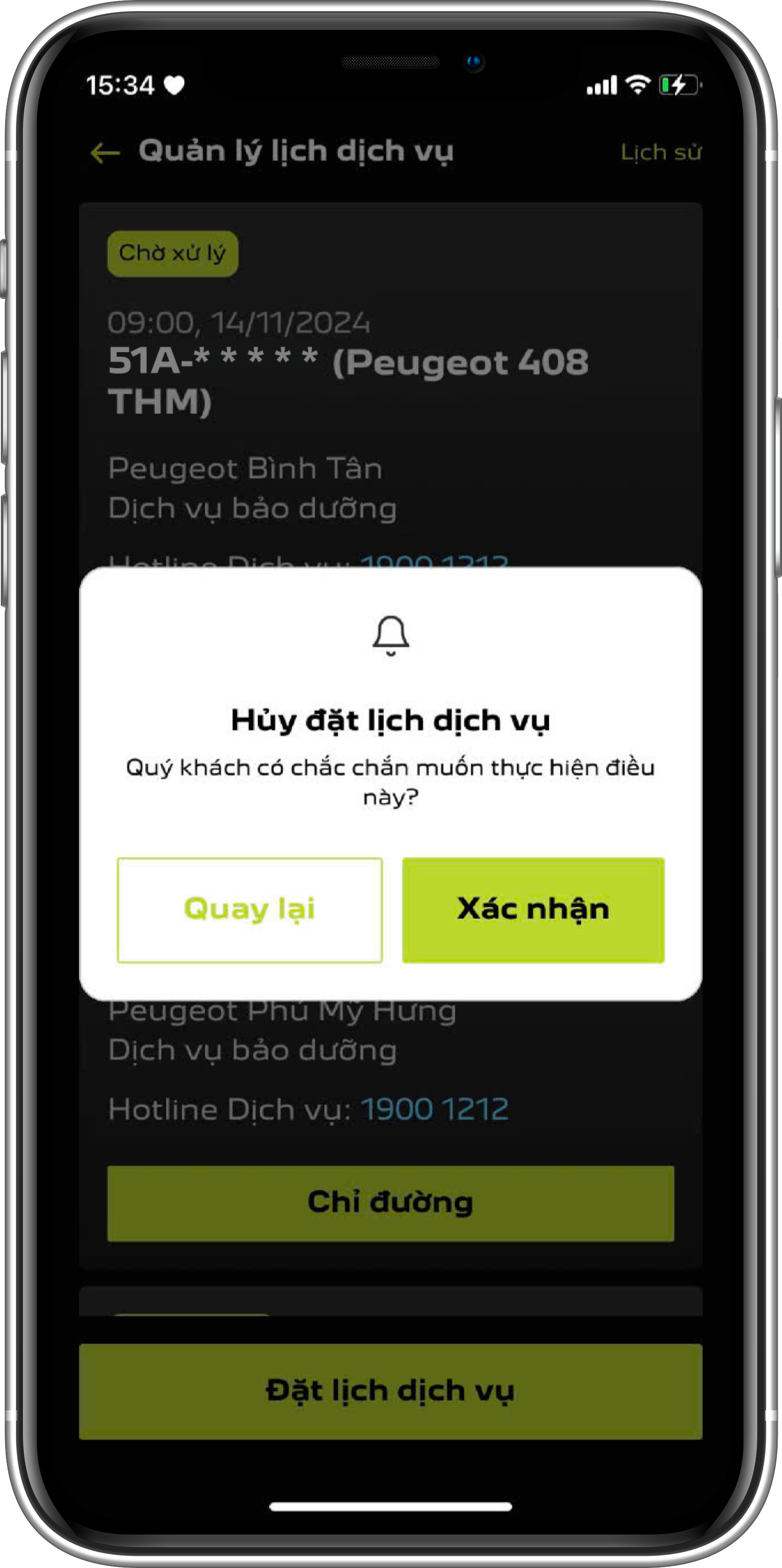 Tin tức chi tiết